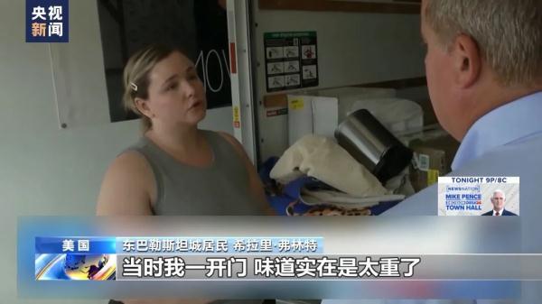 银河现金排名